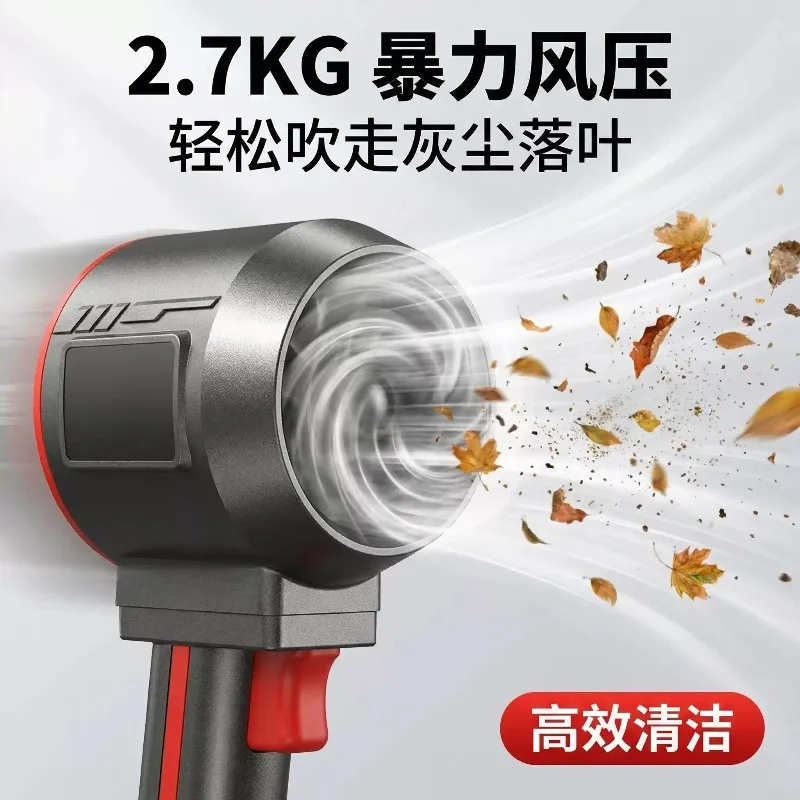 70mm High Power Turbo Jet Fan 2800g Thrust Portable Car Dryer Snow Leaf Blower Pet Dryer Multifunctional