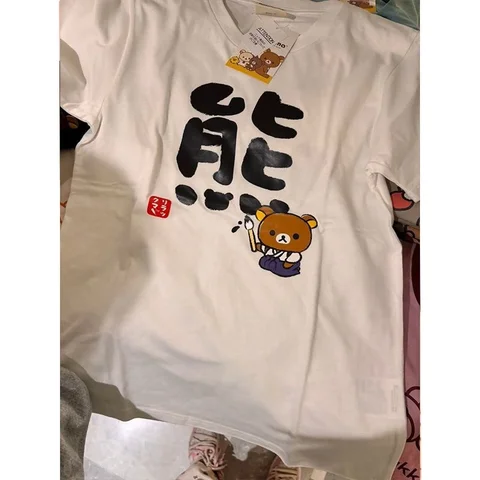 Rilakkuma хлопковая футболка унисекс