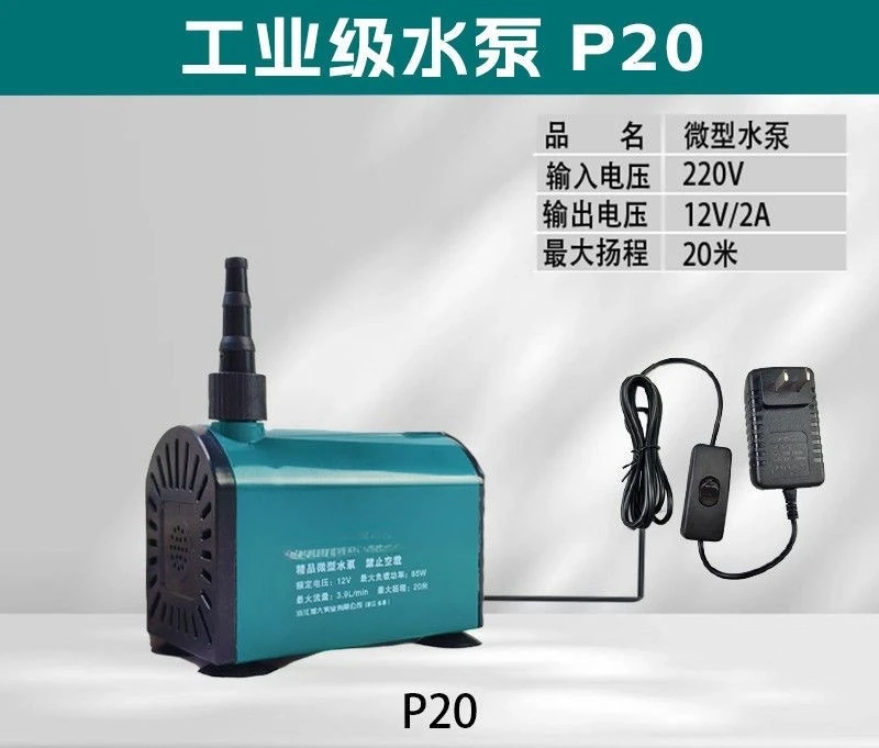 Brushless, Submersible Pump, Self-priming Pump