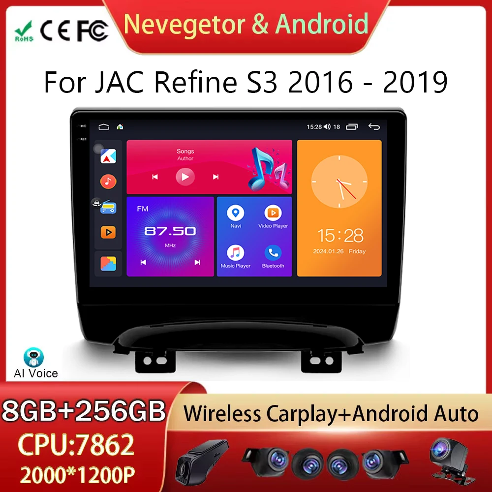 For JAC Refine S3 2016 - 2019 Car Radio Navigation GPS Multimedia Video Player Android Auto Autoradio 5G WIFI DSP No 2din DVD