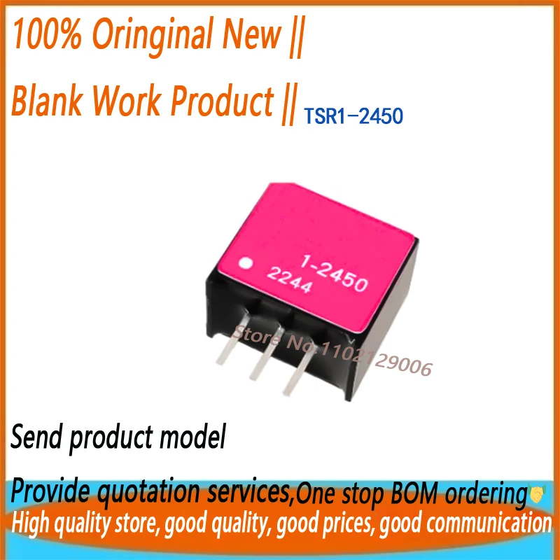 1Pcs~100Pcs TSR1-24… - image