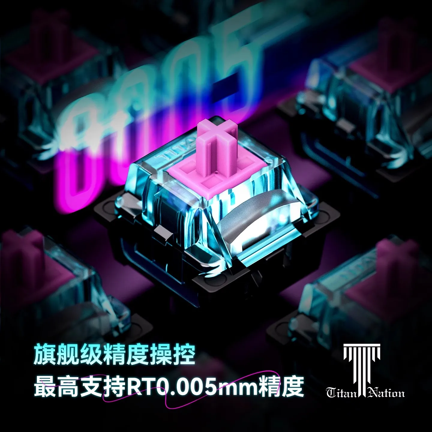 TITANNATION Miami Thema Mechanische Toetsenbord Magnetische Schakelaar 35gf Aangepaste RGB Lubed Switch 5pin RGB voor PC Gamer Accessoire
