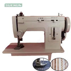 Portable Walking Foot Zigzag Stitch 9'' Arm Leather And Heavy-Duty Sewing Machine 106-RPL Thick material sewing machine leather