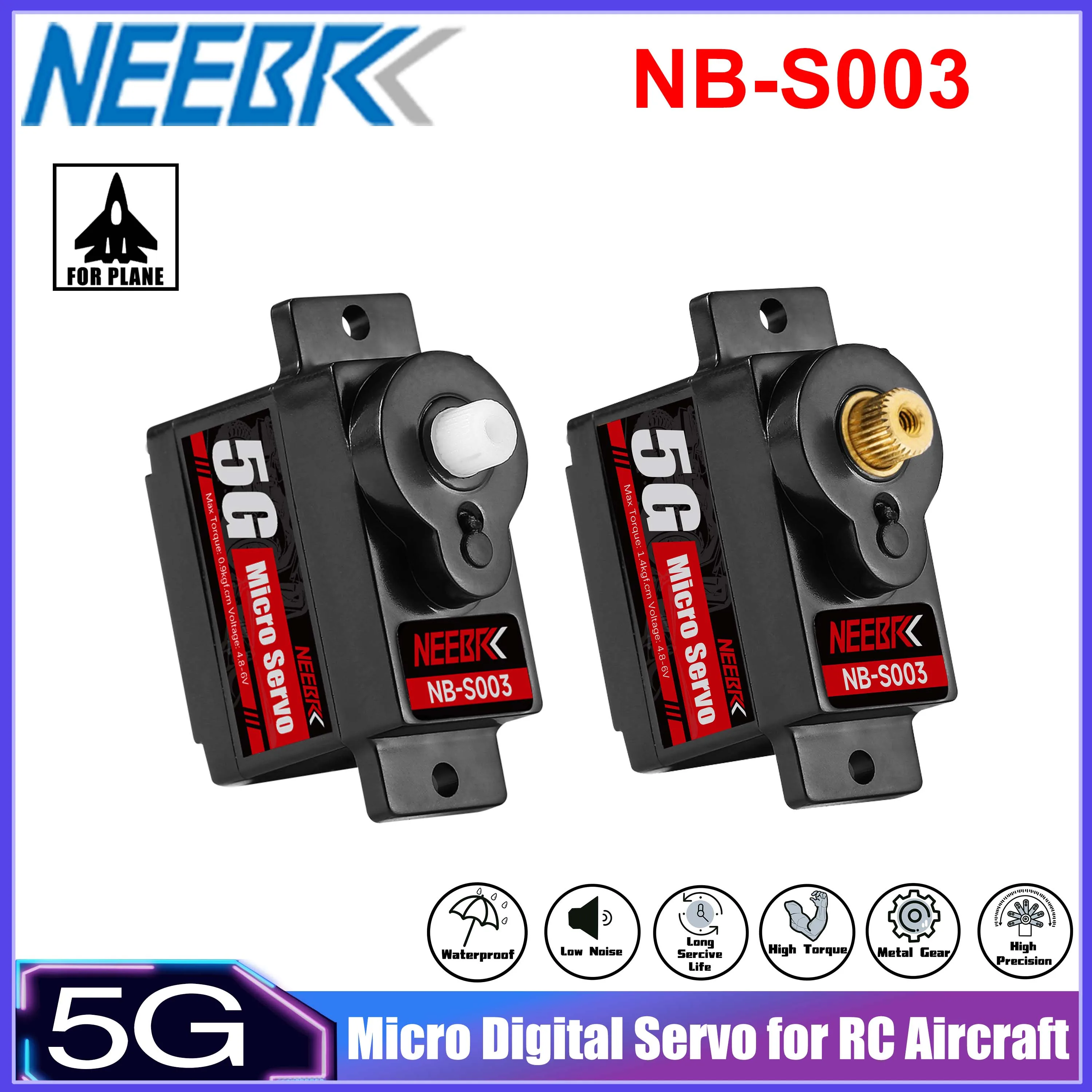 2/4PCS Neebrc 5G Mi… - image