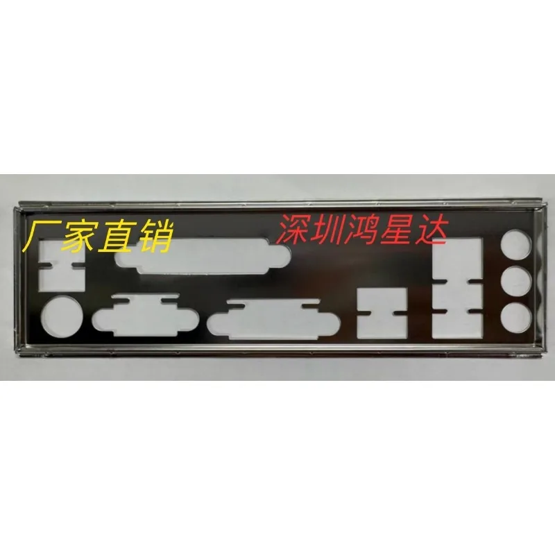 Пустая перегородка экрана ввода/вывода для Gigabyte B85M-D3V GA-B75M-D3V, барьерная рамка материнской платы, блокирующая пластина