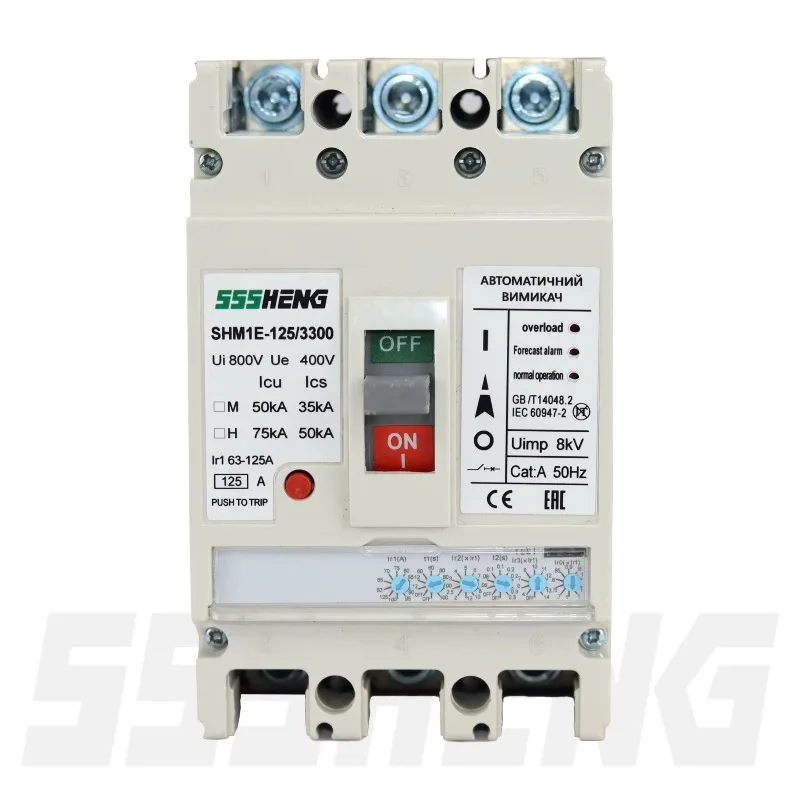 MCCB SHM1E-100 3P 50-125A 50kA Electronic Circuit Breakers
