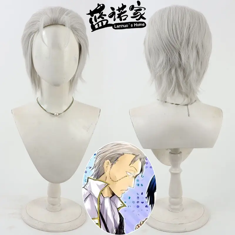 

Anime Gintama Rumble Isaburo Sasaki Cosplay Wig Halloween Carnival Party Props Synthetic Hair Heat Resistant Fiber + Wig Cap