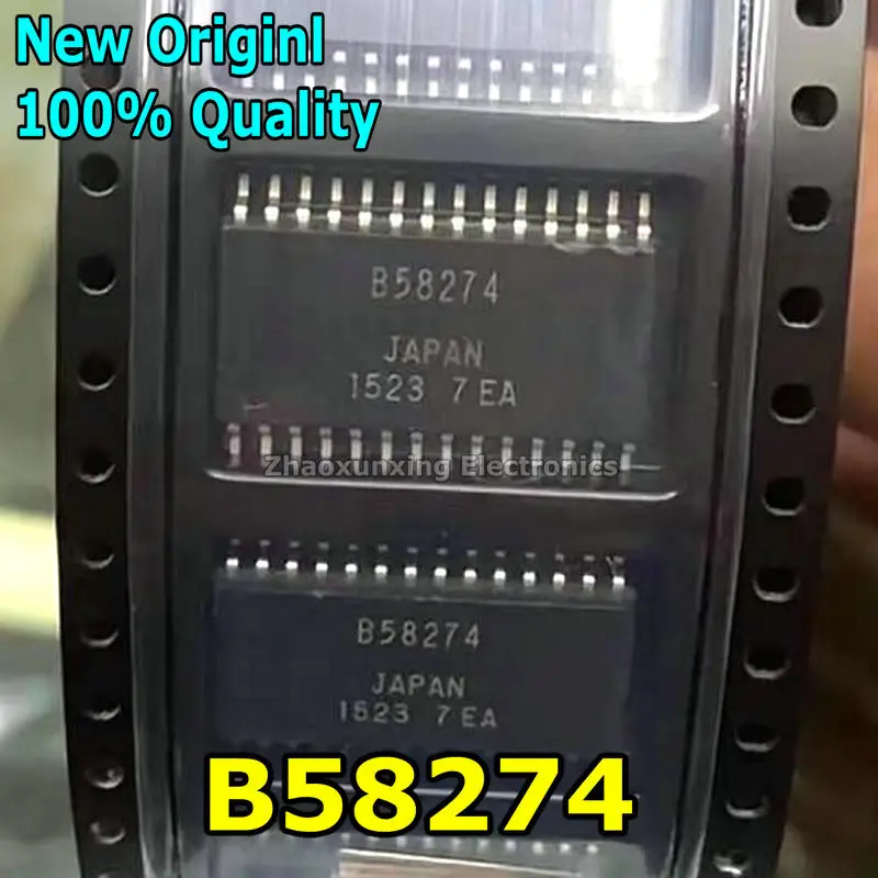 

5~10PCS New B58274 SOP-28 Chipset