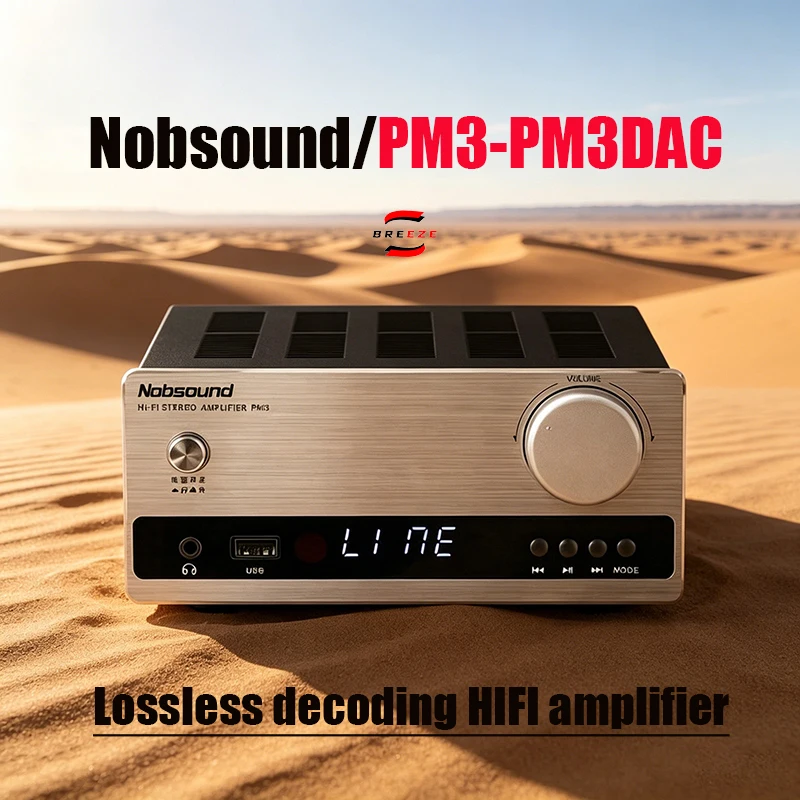 BREEZE 2027 Новинка: Цифровой Hi-Fi усилитель Nobsound/PM3/PM3-DAC Bluetooth для дома, высокомощный, миниатюрный, для аудиофилов