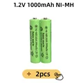 2PCS AAA 1.2V NI-Mh