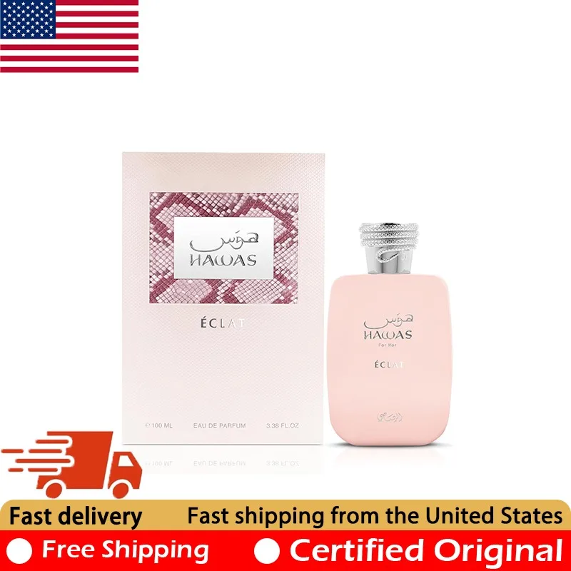 

Rasasi Hawas Eclat Eau de Parfum Spray 100 ML Natural Lasting Oriental Floral Pheromones Perfume 3.4 Oz Premium Arabian Perfumes