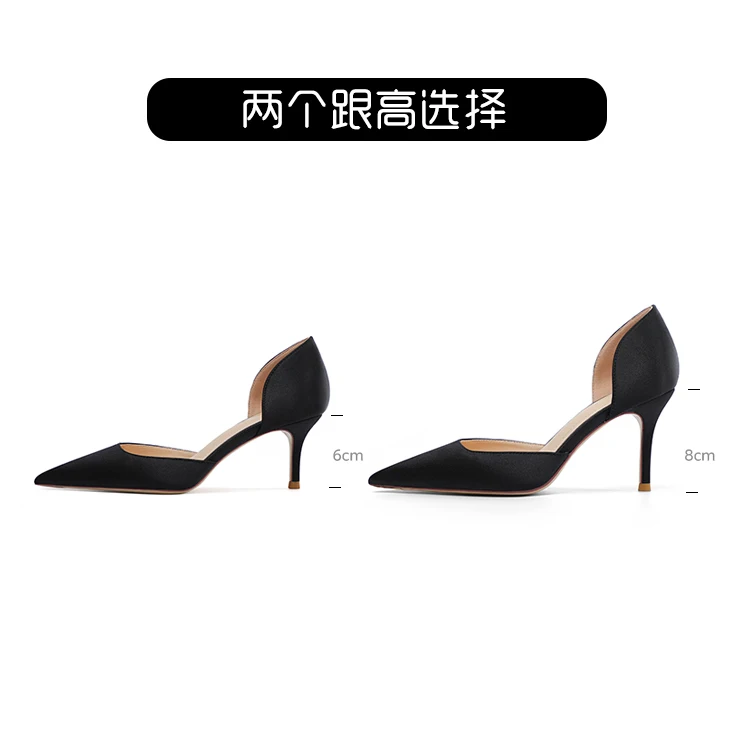 Dark Green Satin Pumps Women New Sexy Pary Dress High Heels 6cm Medium Stiletto Pointed Toe Slip-on Hollow Daily Wear Shoes