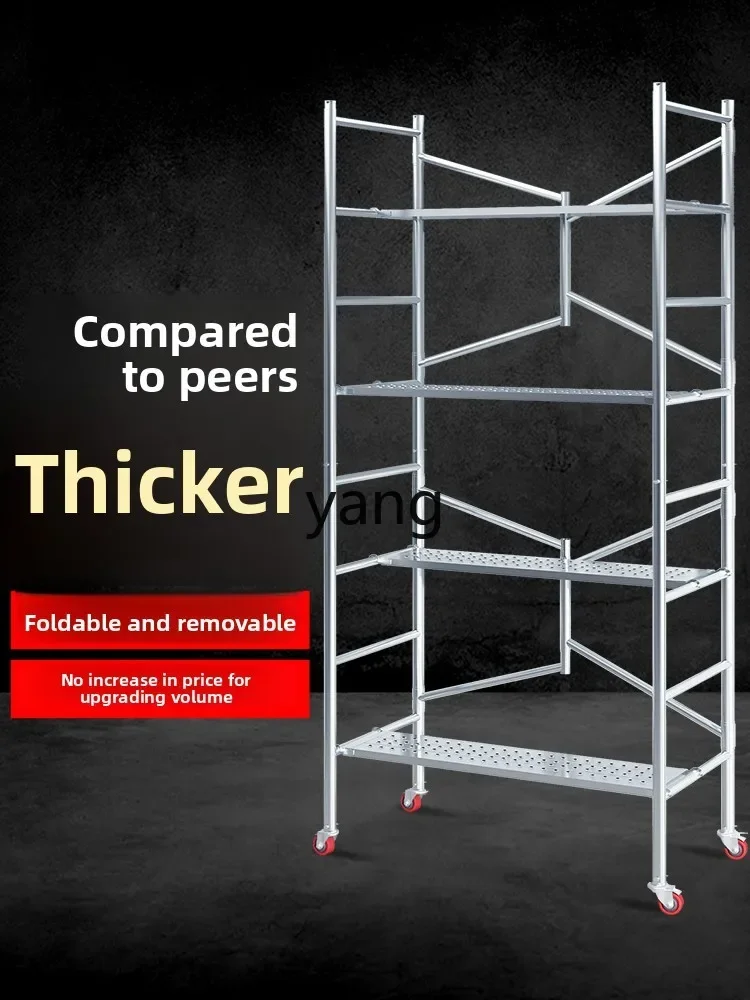 LTT scaffold folding lifting platform thickened steel pipe multi-functional decoration mobile stool