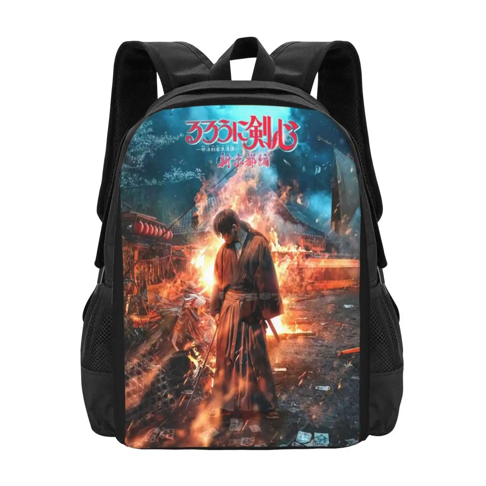 Battosai Himura Kenshin Poster Hot Sale Schoolbag Backpack Fashion Bags Samurai X Himura Kenshin Hitokiri Battosai Anime Manga