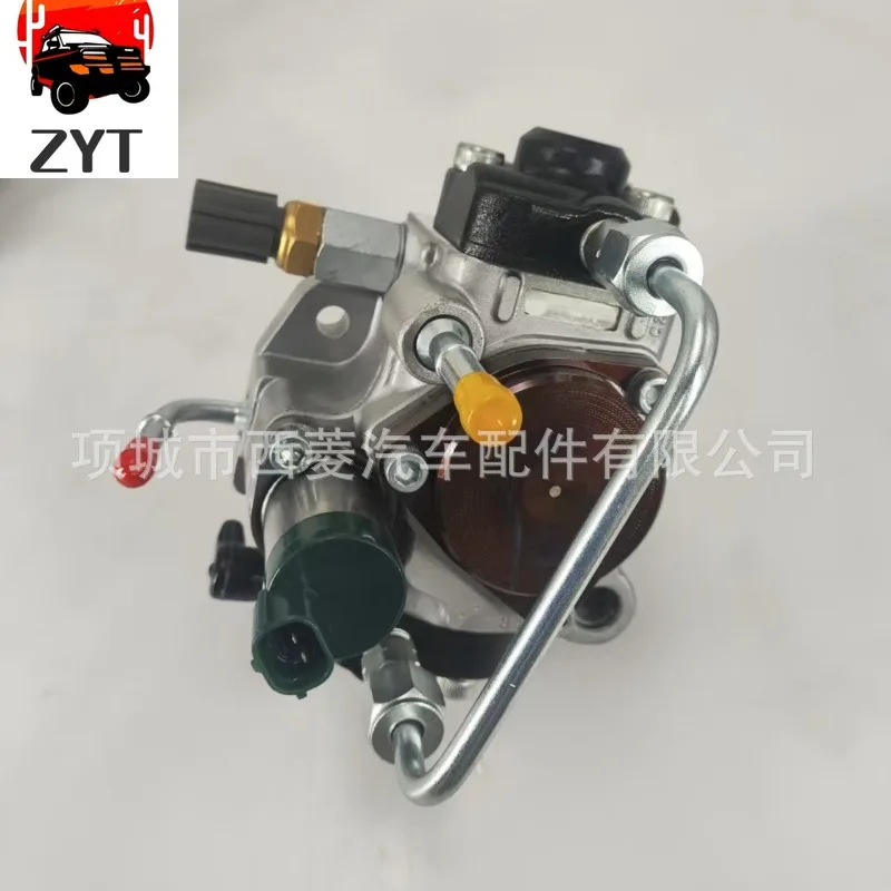 294000-1224 16700-5X01A  High Quality Common Rail Fuel Injection Pump For Nissan Navara D22 D40 Pathfinder R51 2.5L YD25D Enigne