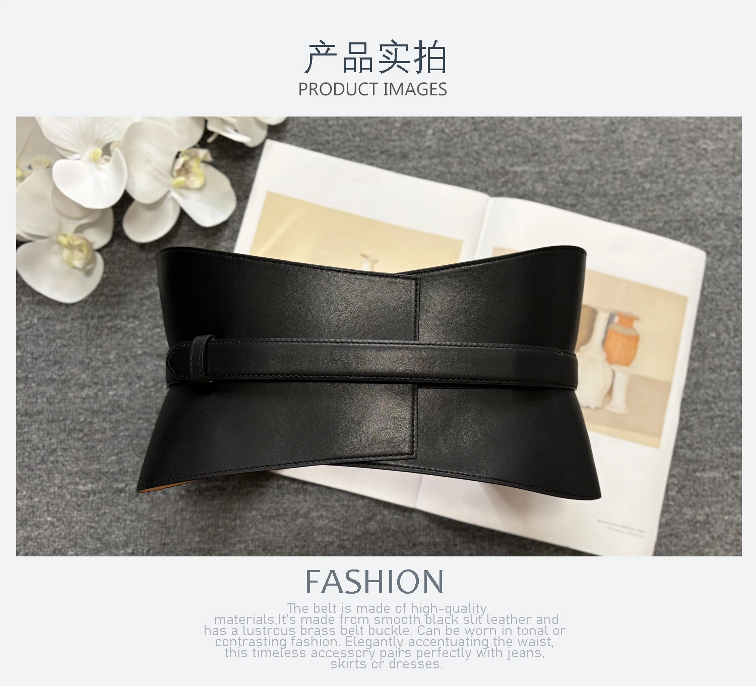 Minimalist Style Leather Belt with Hook & Loop Fastening, Wide Genuine Leather Women's Belt, Black Texture Wide Waistband