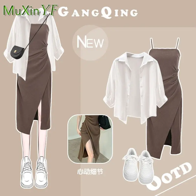 2023 Summer New Dress Matching Set camicia con protezione solare moda donna Top + gonna con cinturino due pezzi coreano elegante Chic abiti Suit