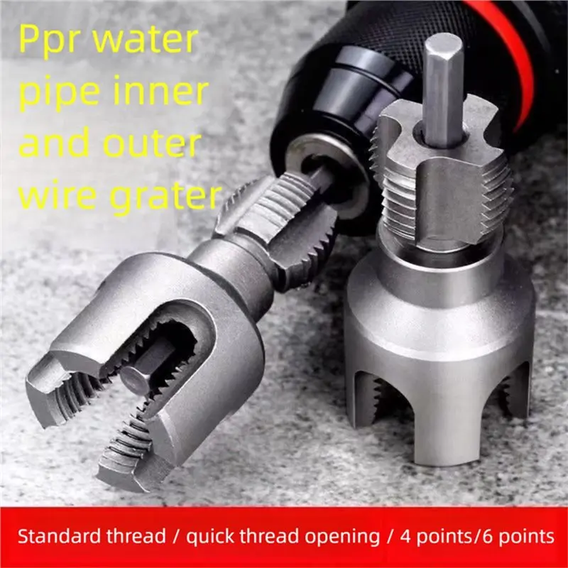 ABRU-PPR Pipe Threader Kit Internal & External Pipe Threading Tool Carbon Steel Die Set For PPR Pipe Tapping