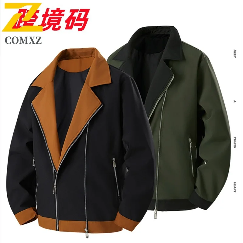 

COMXZ Мужская куртка премиум-класса с лацканами в американском стиле, модная удобная ветровка, однотонный дизайн, легкое осеннее пальто для путешествий