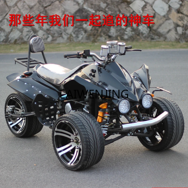 

LYN 250 Inverted Tricycle ATV Quad Moto Ogawa Kawasaki SUV Double Ride 150 Road Race