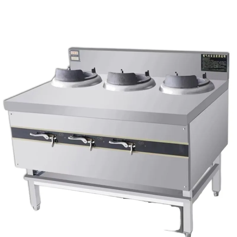 Commercial kitchen machine 345 burner, gas stove flameout protection stainless steel cooking pot spicy mix