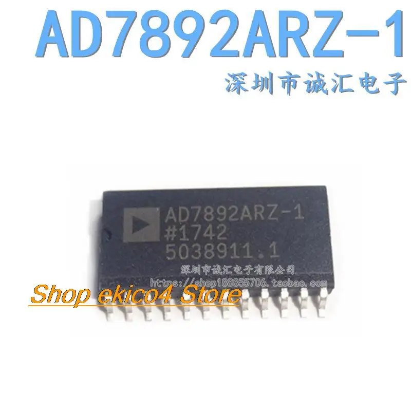 Original stock  AD7892ARZ-1 AD7892AR-1 SOP-24  12ADC