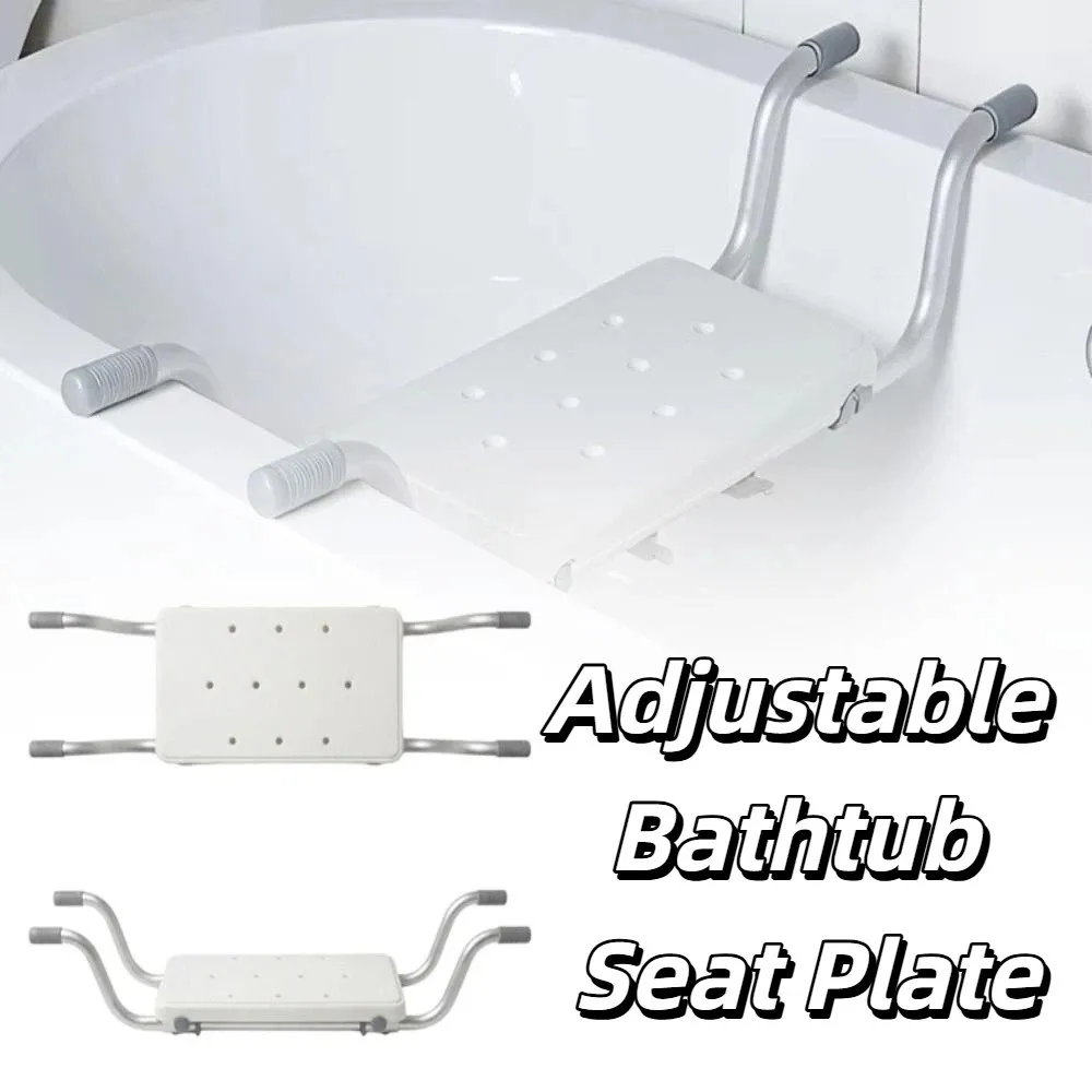 Sturdy Load Capacity Width Adjustable Bathtub Seat Adjustable Length Anti-Slip Bath Chair Durable Suspended