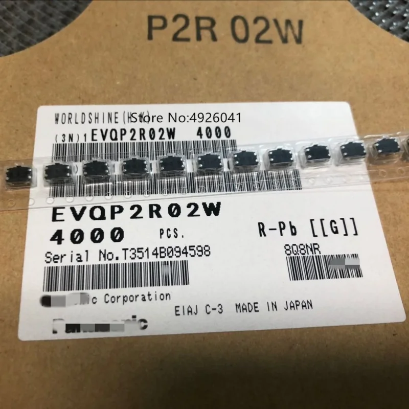 5 pz/lotto EVQP2R02W 4.7X3.5X2.5 EVQQ2K02W 6X6.5 fiore di prugna pulsante 160 grammi patch luce interruttore tattile