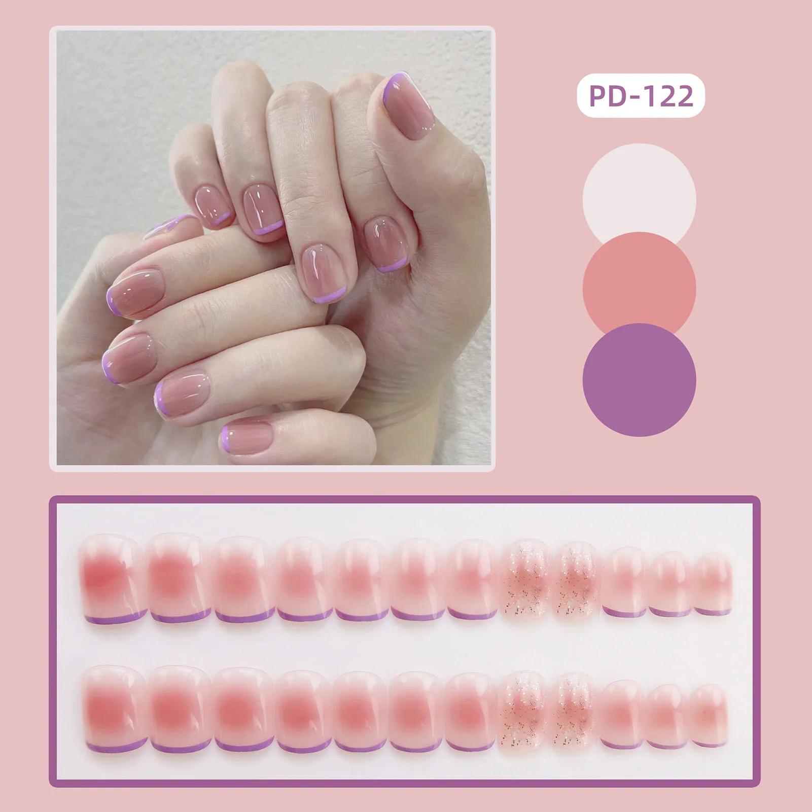 Women's False Nail Manicure Art Blusher Pink Purple Edge Removable Artificial Nail for Hand Decoration Nail Art