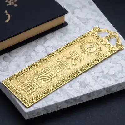 

Copper Bagua Ornament Retro Beautiful Good Fortune Home Temple Decor Eight Diagrams Hanging Ward Off Bad Luck Charm Mini