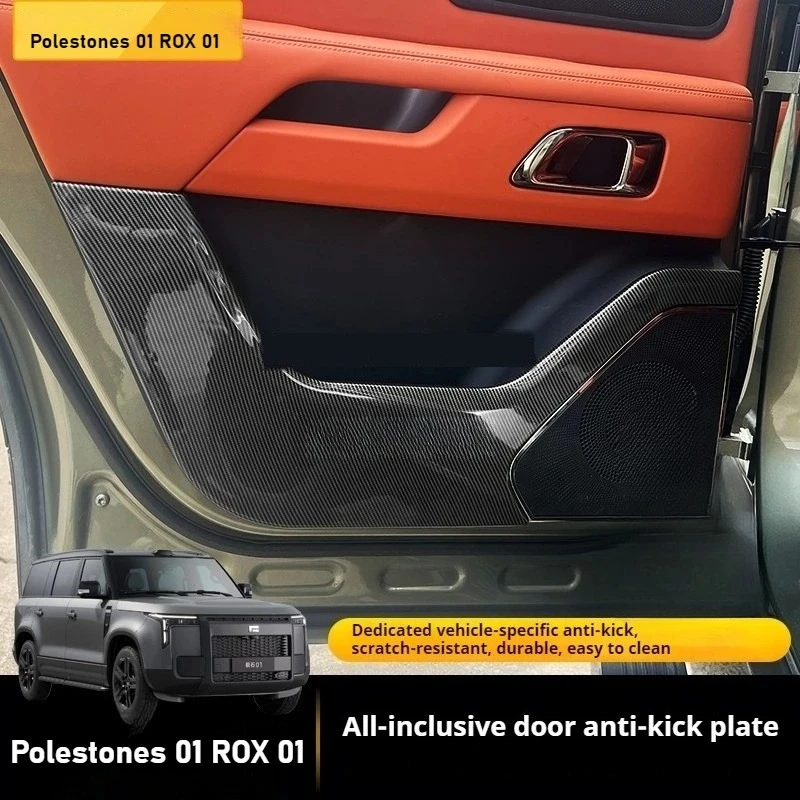 For Polestones 01 ROX 01 7-Seat 2023 2024 Car Door Anti-Kick Pad Anti-Scratch Dirt-Resistant Carbon Fiber Texture Accessories