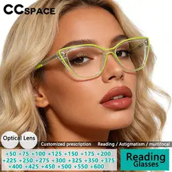 Transparent Glasses Frame Women's Reading Glasses Optical Lenses With Recipe Optical Glasses Prescription Glasses Women