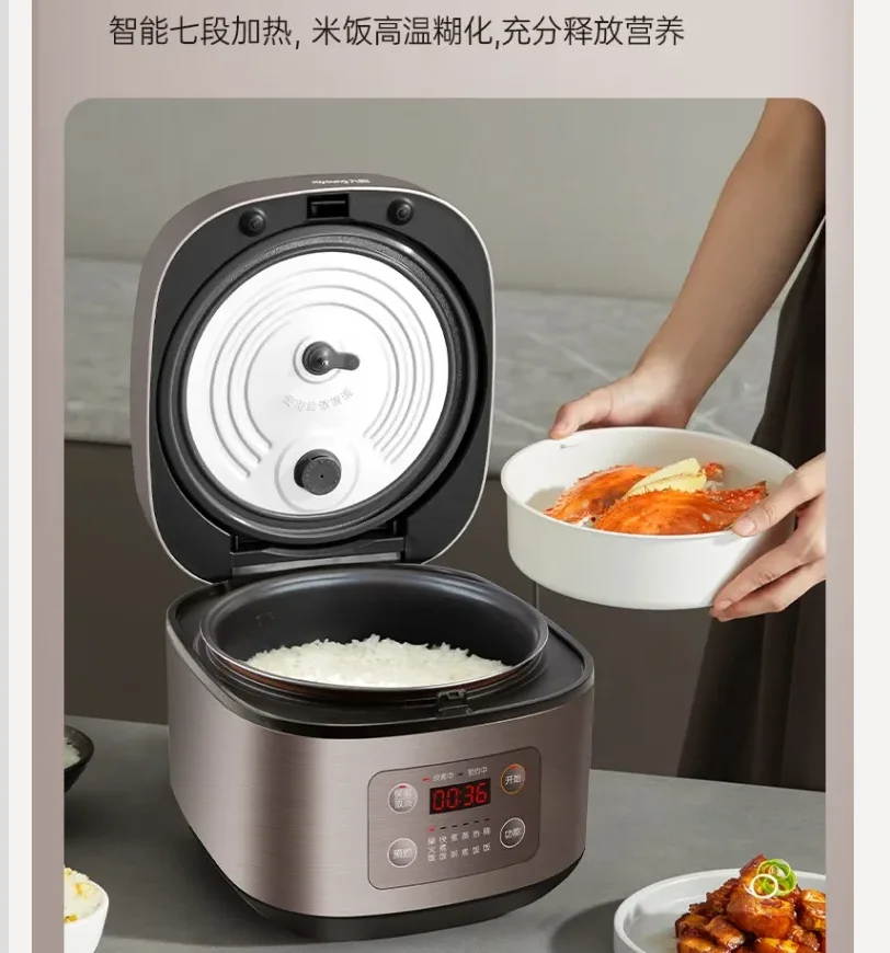 220V Joyoung 4L Ele…