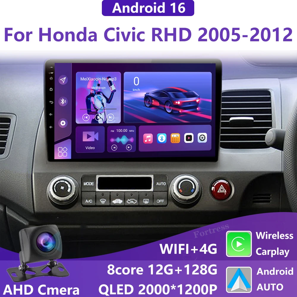 Android 16 para honda civic 8th 8gen 2005 2006 2007 2008 2009 2010 2011 rádio automático estéreo navegação gps multimidia player 4g bt