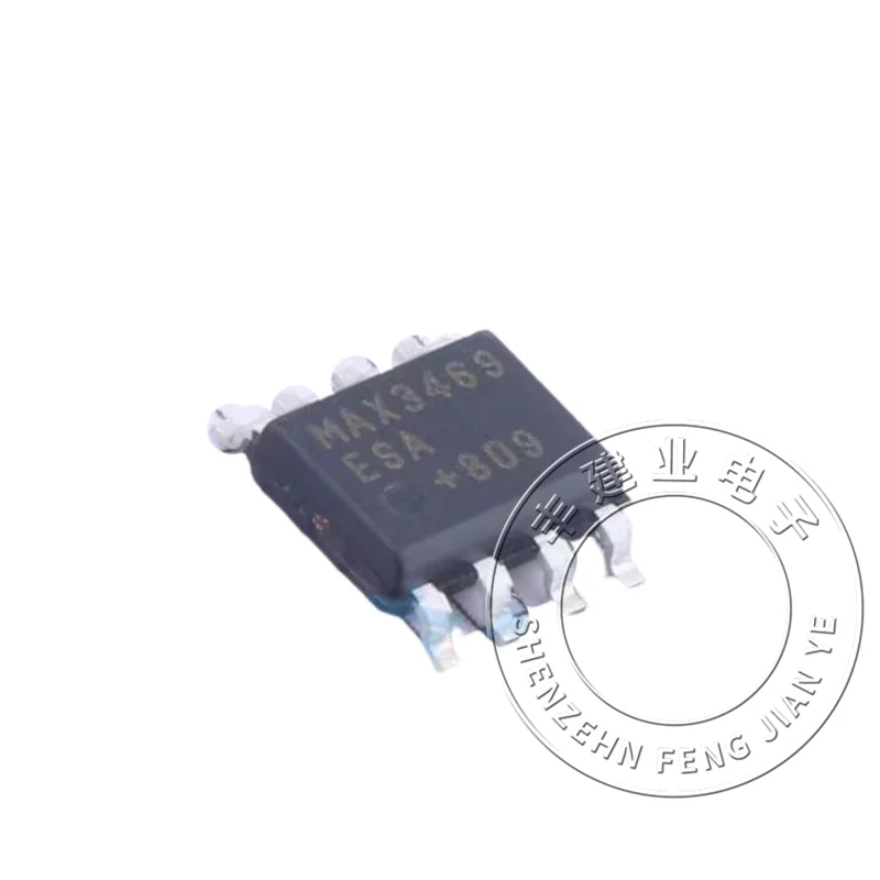 MAX3469ESA MAX3469 SOP8 TRANSCEIVER CHIP  1-5PCS