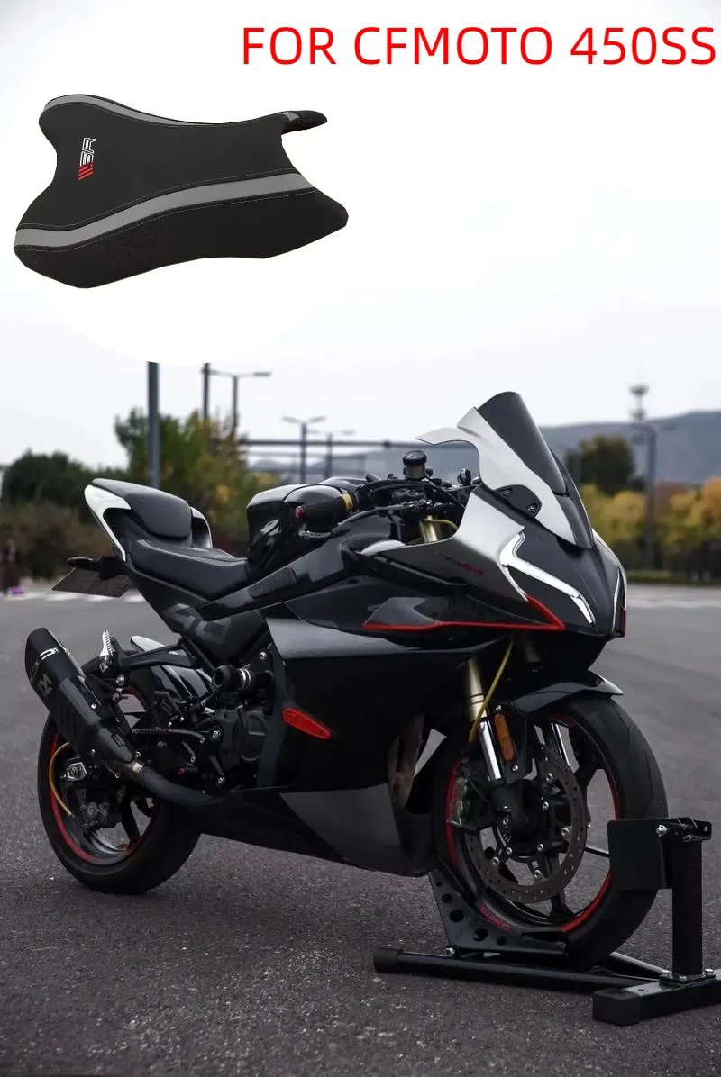 

Motorcycle seat bag suitable for CFMOTO 450SS 450SR 450 SR SS 2023 2024 retrofit with enlarged front lower seat cushion