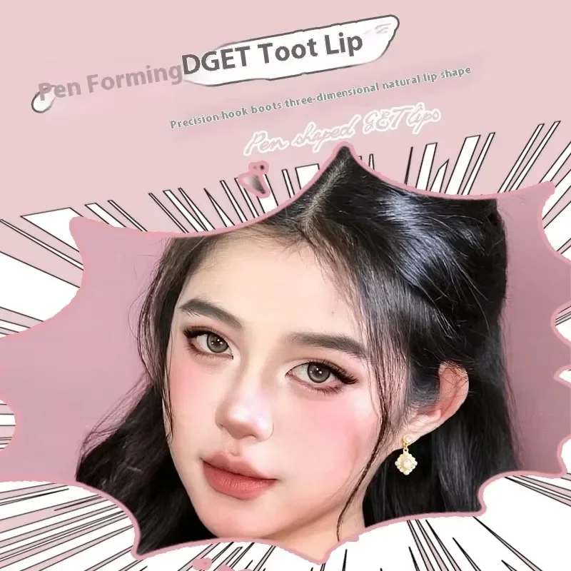 Biya Waterproof Double-Ended Lip Liner และชุดแปรง Long-Lasting Matte Soft Mist สําหรับ 3D Full Lip Contour