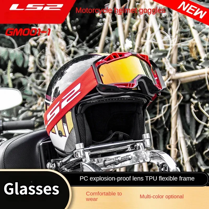 Original LS2 Motorcycle Helmet Goggles Motocross Goggle Glasse Half Helmet Off-road Helmet Windproof Sand Dust Anti-fog Glasses