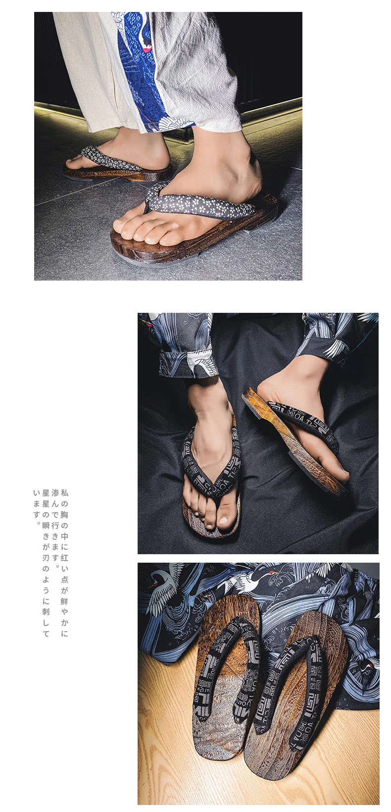 Herren-Slipper, 2022, neue japanische Fischgräten-Hausschuhe, Holz-Clogs, Geta-Flip-Flops, rutschfest, im Sommer, Cos-Schuhe – Detail 5
