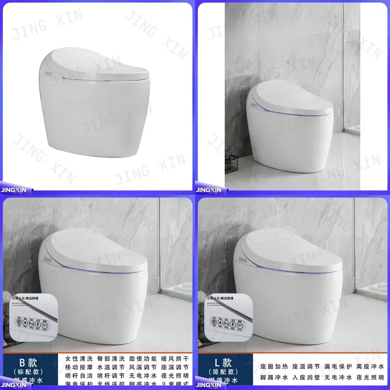 custom for Egg shaped Integrated Smart Toilet Automatic Power Failure Flushing Foot Sensor Flush Bidet Seat Heated Dry