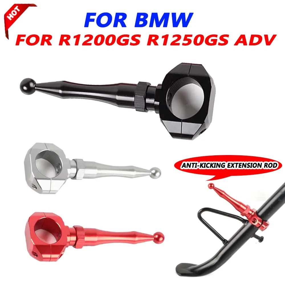 For BMW R1200GS R1250GS R1200GSA R 1250 GS Adventure  R1250R Accessories Anti-kicking Extension Rod Side Stand Support Assist