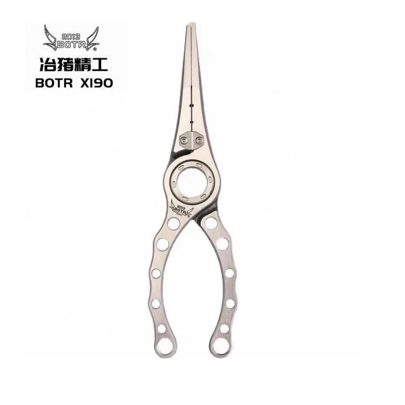 BOTR NEW Fishing Pincers 22 Titanium Alloy Multifunctional PE Wire Scissors Fish Control Pliers Anti-Corrosion Hook Opening