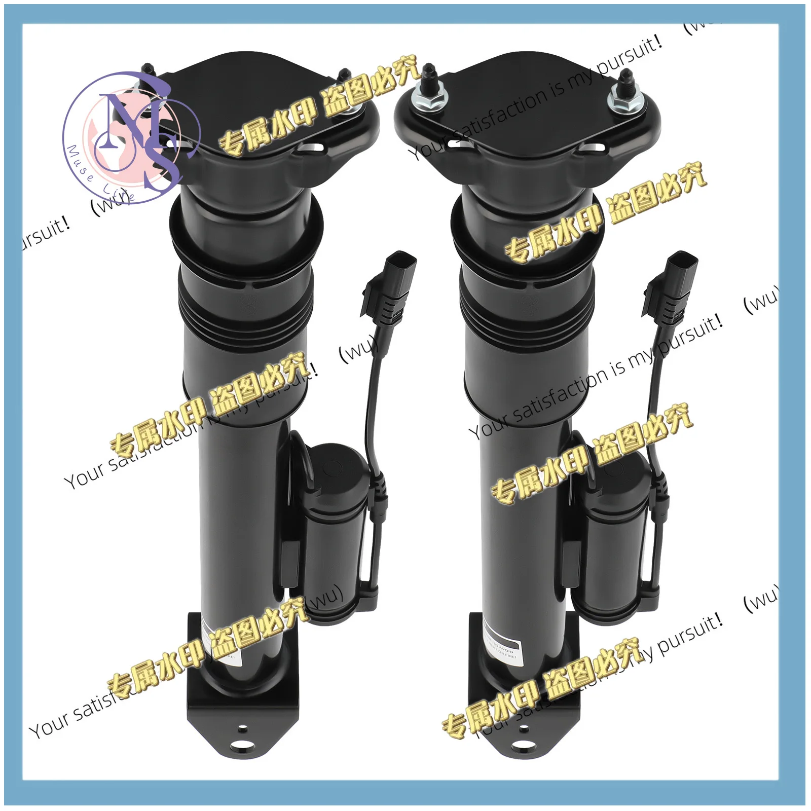 Pair Rear Air Shock Absorbers for Mercedes-Benz M GL Class W164 X164 1643200731