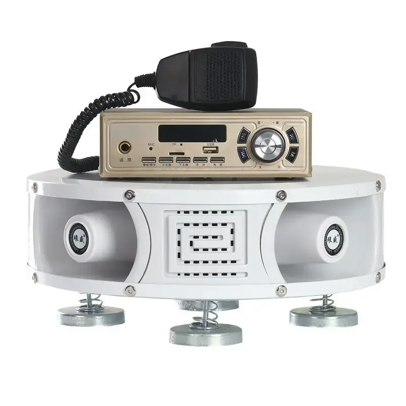 

Durable 12V-24V High-power Car Amplification Treble Quadrilateral Publicity Speaker, Audio, Shouting Speaker Bluetooth