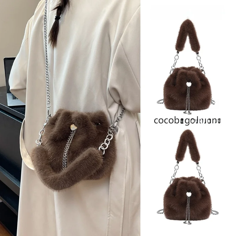 

Faionable Fall Winter Women's Handbag Soft Fur Crossbody Phone Bag Commuter Single oulder Bag Trendy Buet Bag