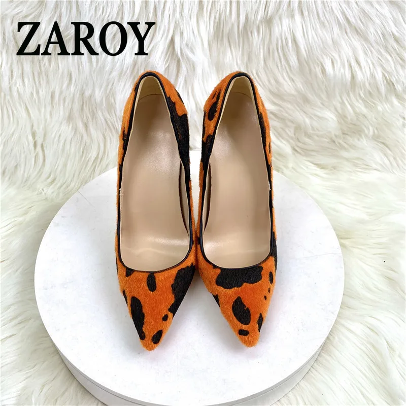 【Outlet Clearance】Camouflage Horse Hair women High Heel Shoes 12CM Thin Heel Pointed pumps Shallow Mouth Single Shoes