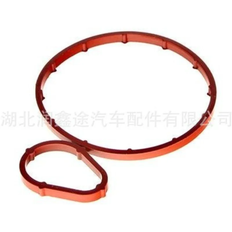 

10Pcs 455618 455616 Vacuum pump gasket for Citroen C2 C3 Peugeot 206 207 307 1007