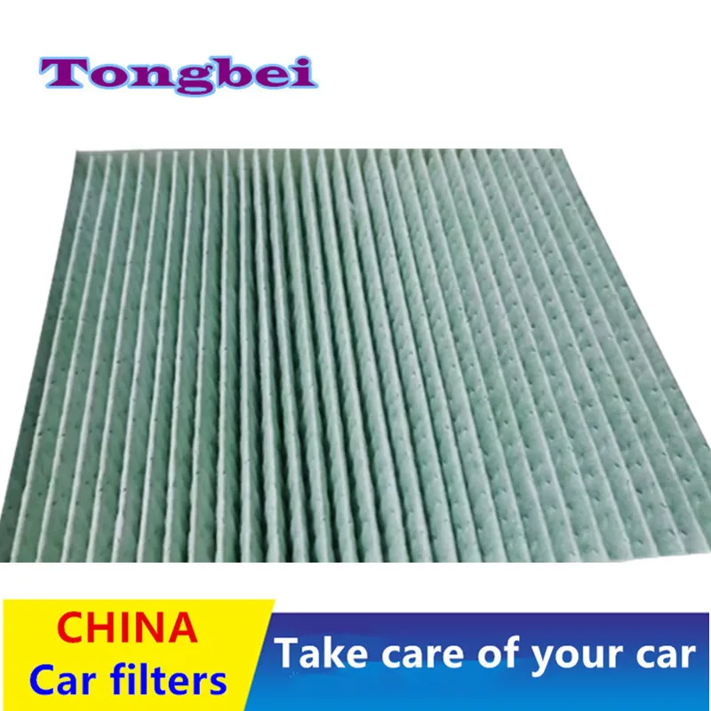 The High-Flow Cabin Air Filter Is Suitable For Zhidou D3, D2, D1 New Energy Electric Vehicles/Auto Parts