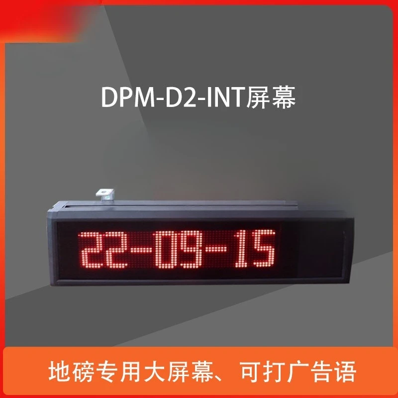 YHL Large Screen HD External Monitor, High Brightness Waterproof Non-flicker Display for Surveillance Camera System