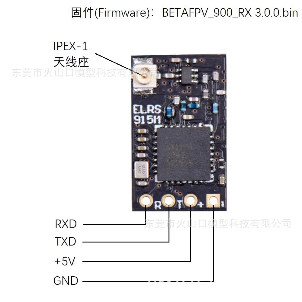 JHEMCU ELRS 915MHz CRSF Open Source High Refresh Rate Crossover Machine Ultra Small Long Distance Receiver